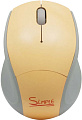 Беспроводная мышь CBR Simple S7 Orange (серый+желтый/оптический сенсор/USB2.0/пластиковый футляр)