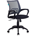 Офисное кресло Бюрократ CH-695N GREY (черный/серый/сетка/ткань/газлифт/CH-695N/DG/TW-11)