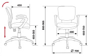 Офисное кресло Бюрократ CH-636AXSN/GRAFIT (темно-серый/ткань/газлифт)