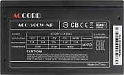 Блок питания Accord 500W ACC-500W-NP (ATX v2.3/ATX24+8/16xPCI-E6+2/4xSATA/2xMOLEX/1xFDD/нет) 