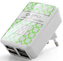 Универсальный сетевой адаптер питания для цифровых устройств 20W QUMO 200.4 (нет переходников/4 USB порта (1A+1A+1A+1A))