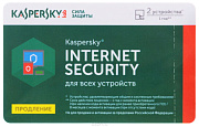 ПО Kaspersky Internet Security 2 ПК 12 мес. продление карта